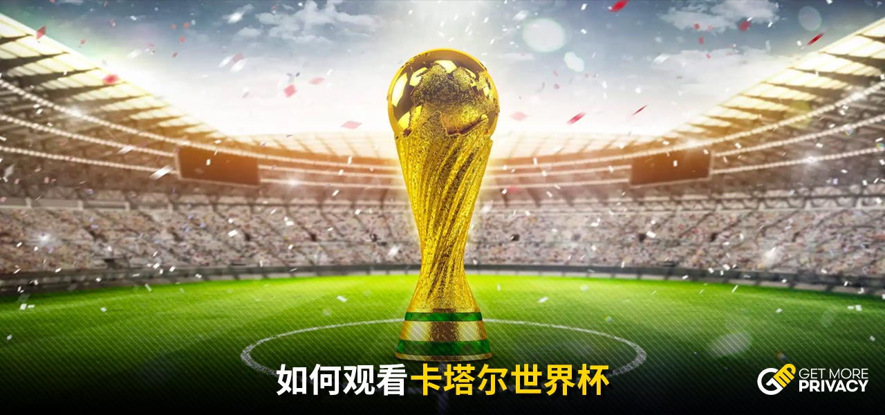 可謂顯得